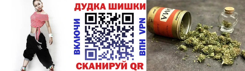 Что такое Лиски Альфа ПВП  Меф мяу мяу  МАРИХУАНА 