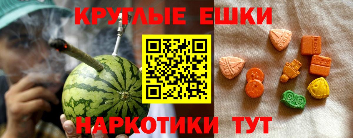 Ecstasy VHQ Лиски
