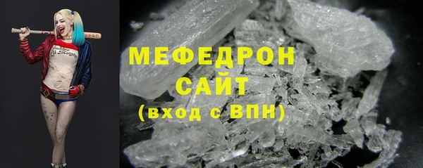 эйфоретик Лабытнанги