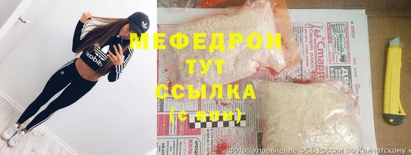 эйфоретик Лабытнанги