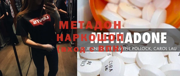 дурь Ладушкин