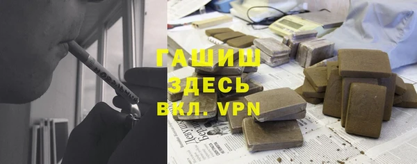 дурь Ладушкин
