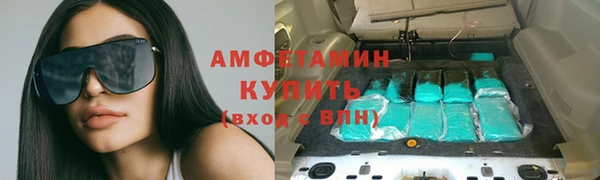 кокаин колумбия Анива