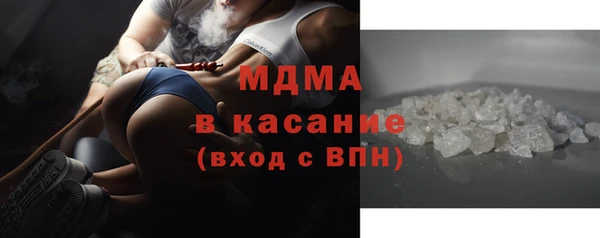 бутират Лагань