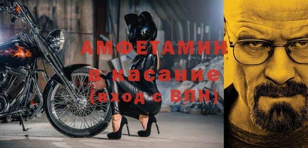 бутират Лагань