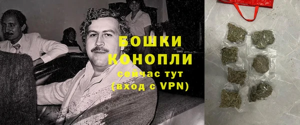 эйфоретик Лабытнанги