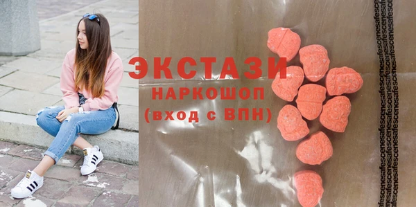 эйфоретик Лабытнанги