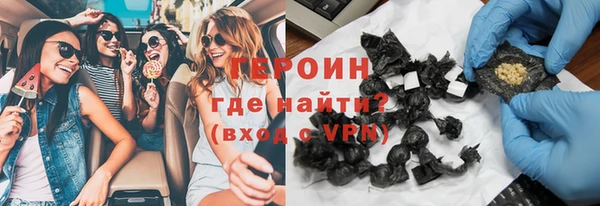 дурь Ладушкин