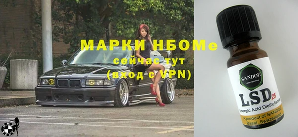 дурь Ладушкин