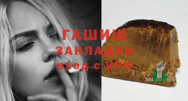 эйфоретик Лабытнанги