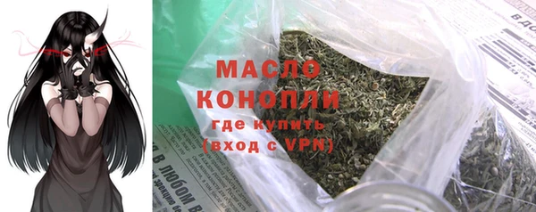 дурь Ладушкин