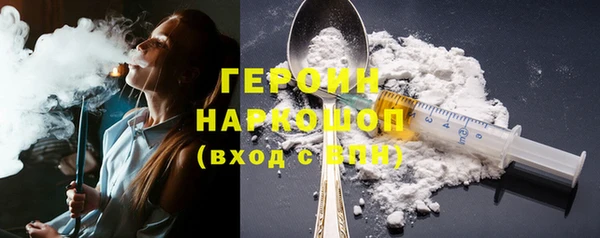 дурь Ладушкин
