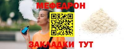 скорость Азнакаево