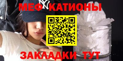 скорость Азнакаево