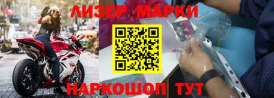 скорость Азнакаево