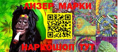 скорость Азнакаево