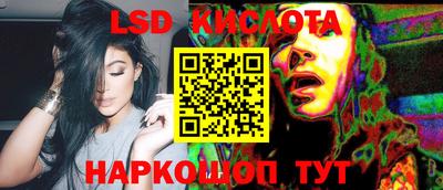 скорость Азнакаево