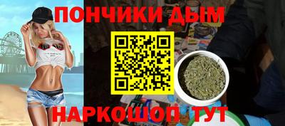 кокаин VHQ Абинск