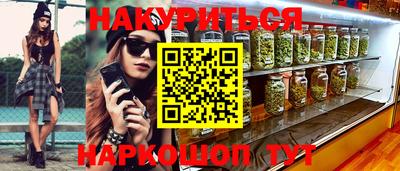 скорость Азнакаево