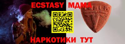 скорость Азнакаево