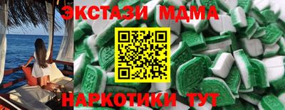 скорость Азнакаево