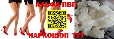 скорость Азнакаево