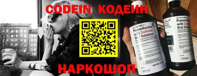 скорость Азнакаево